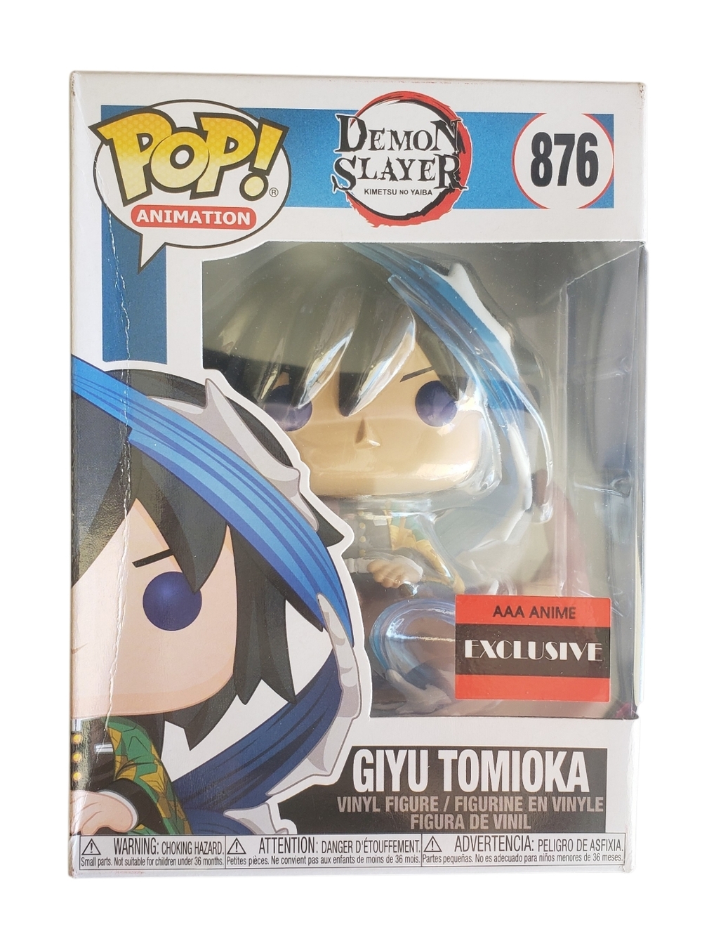 Funko Pop! Vinyl: Demon Slayer Giyu Tomioka #876 AAA Anime Exclusive